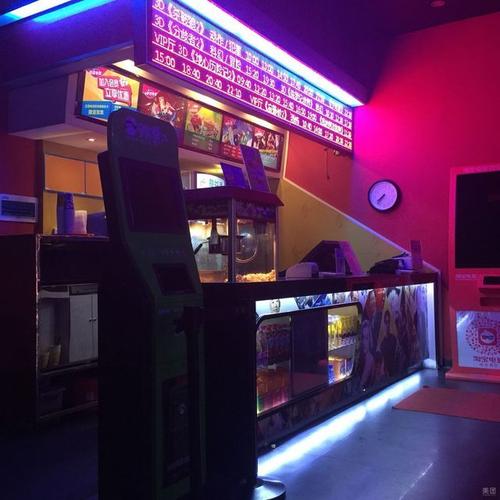 夜色影院的相关介绍