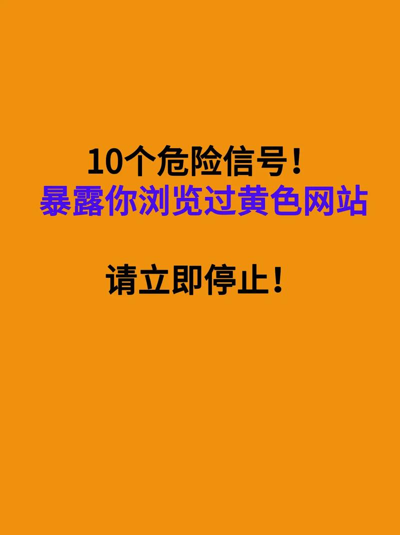 久久精品久久久久久婷婷日的相关介绍