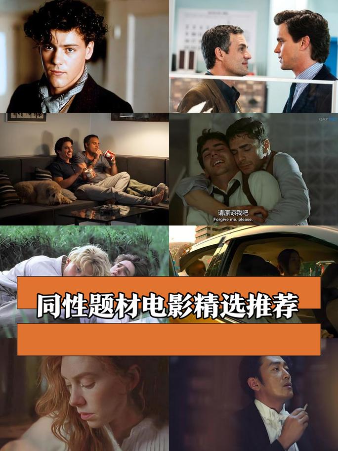 操美女老师大奶子的相关介绍