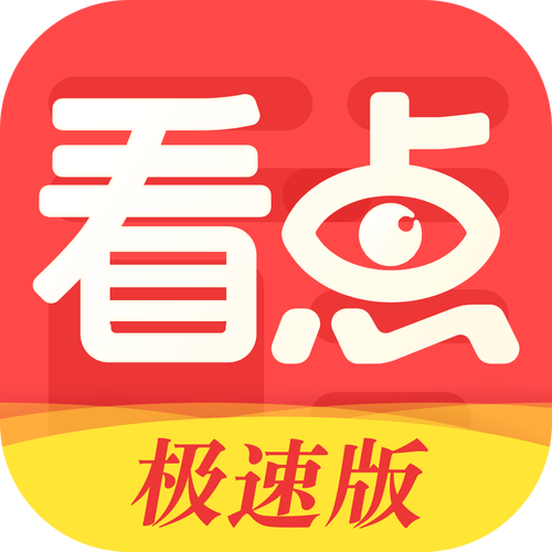 亚洲少妇88xx的相关介绍