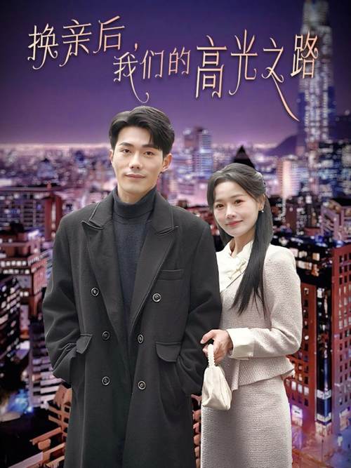 老湿影院费x看一分钟的相关介绍