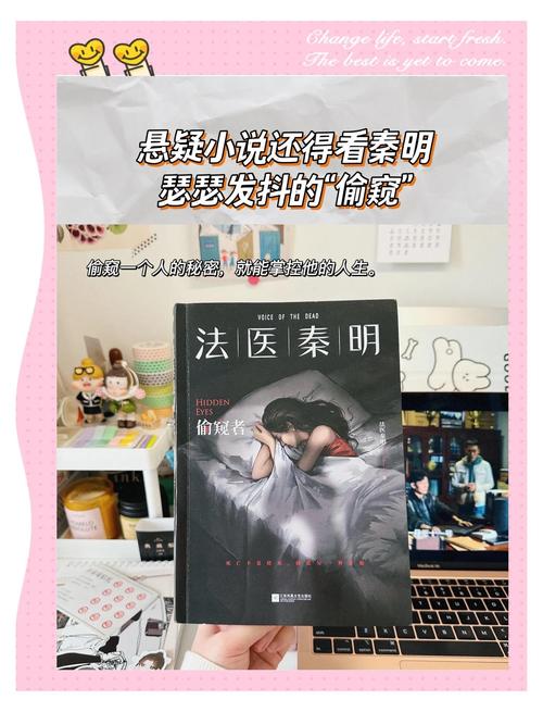 18禁止免费观看网站的相关介绍