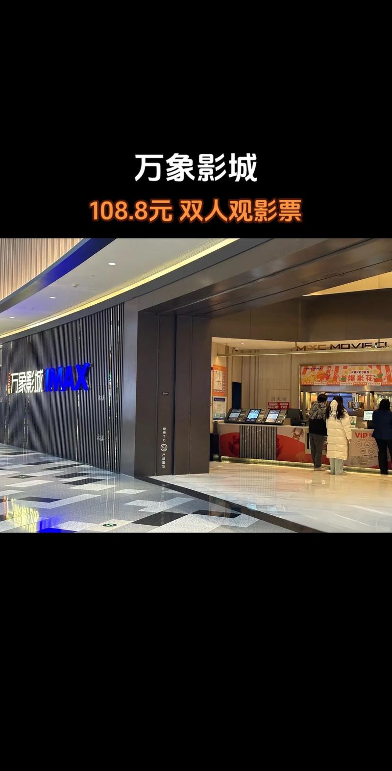 日本按摩师的特殊精油按摩的相关介绍