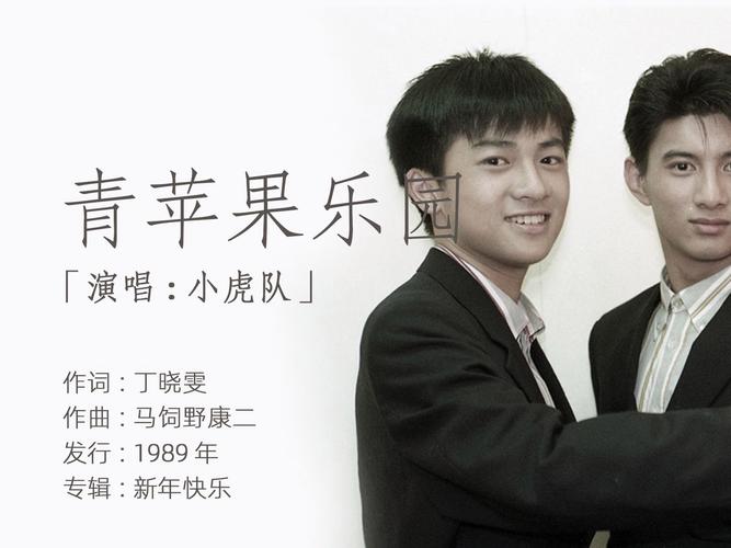 8090新视觉影院手机版的相关介绍