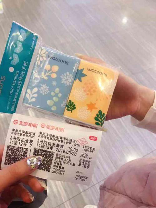 东京女学生按摩精油hd的相关介绍