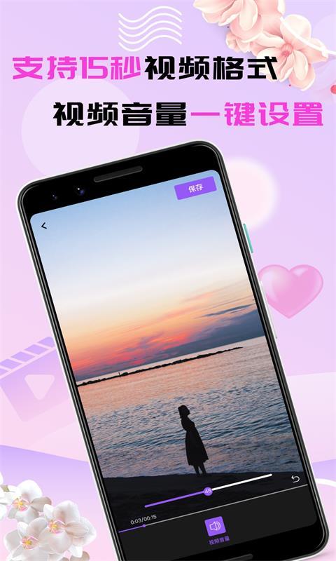 i&岁毛片水多多的相关介绍