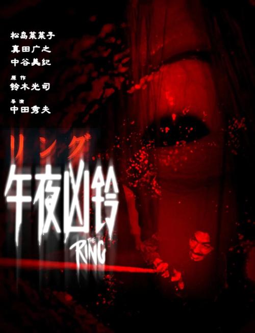 策驰影院高清的相关介绍