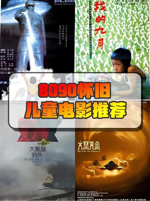 9色 国产精品的相关介绍