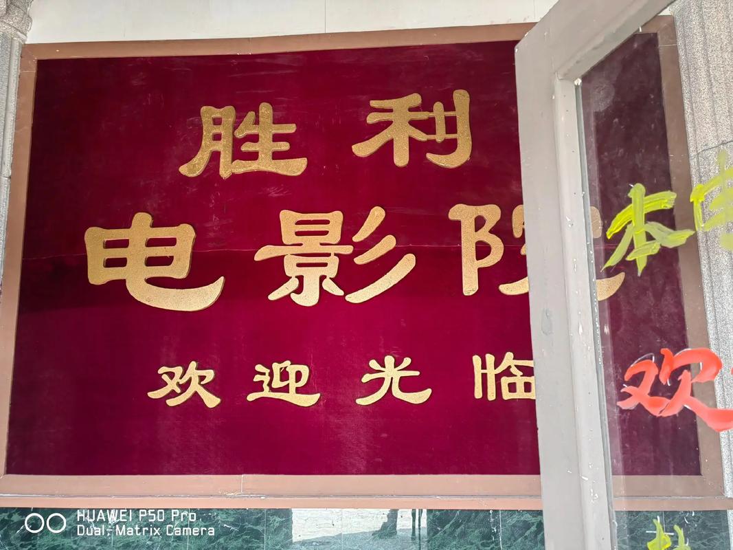 美女福利影视蜜桃av的相关介绍