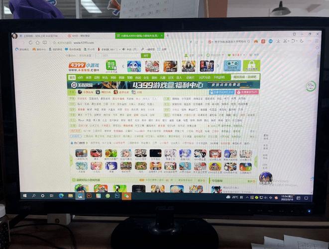 宅男影院的相关介绍