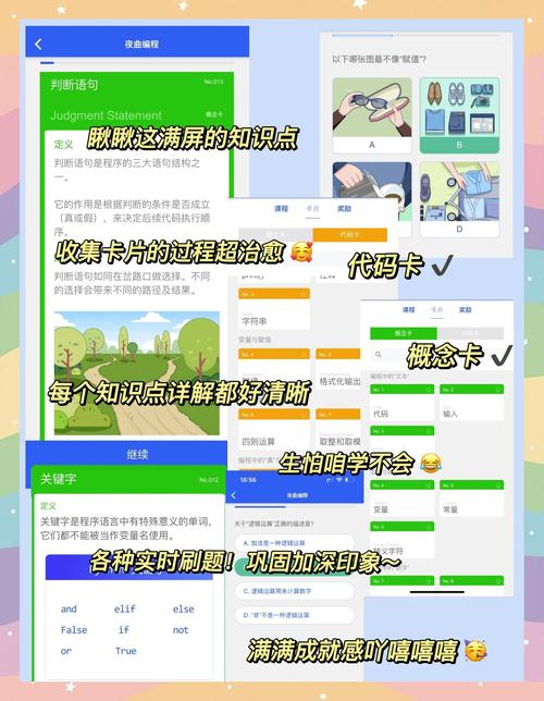 免费观看10分钟老湿影院的相关介绍