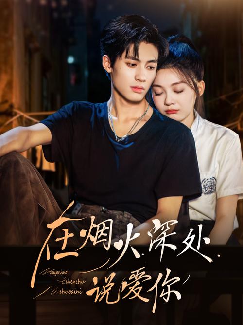 少妇丝袜av的相关介绍