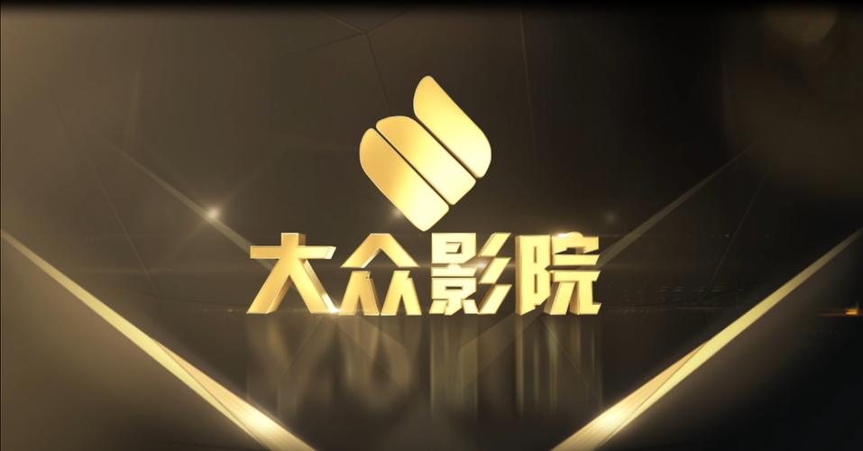 电影影院的相关介绍