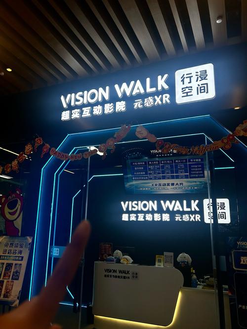 色噜噜狠狠久久的相关介绍