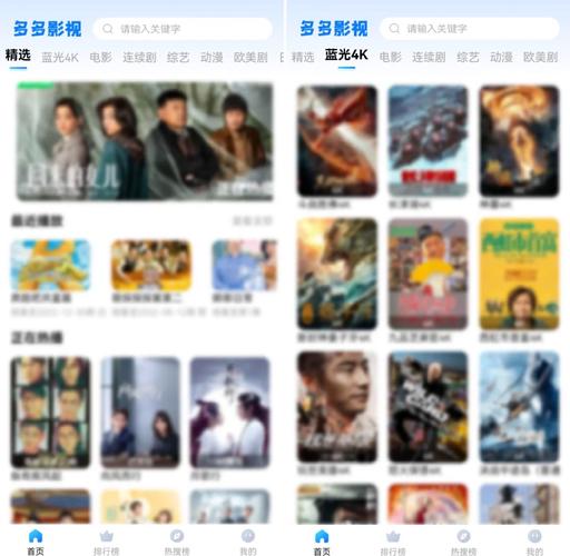 啪啪啪啪啪啪av.的相关介绍