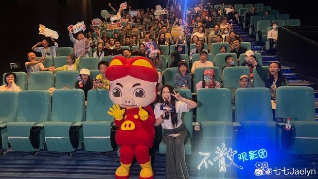 邪恶33gif动图第152期的相关介绍