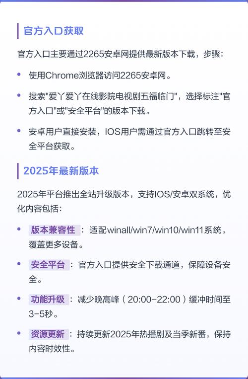 操中国美女老师的相关介绍
