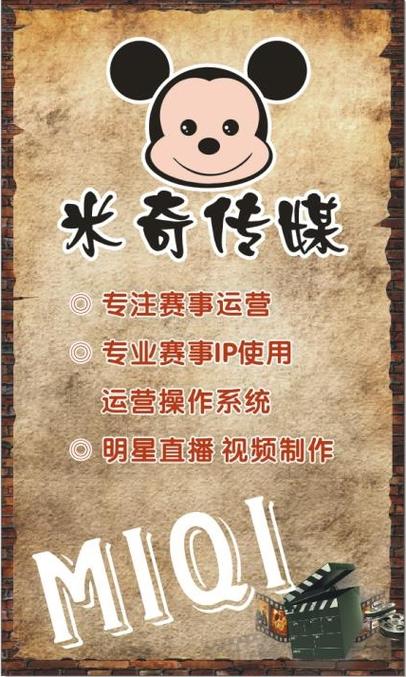 精品国产色夜的相关介绍