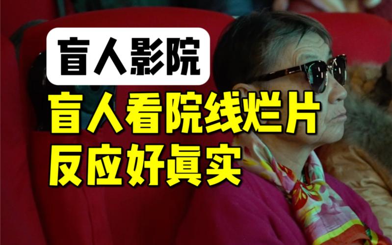 星空影院动漫在线观看的相关介绍