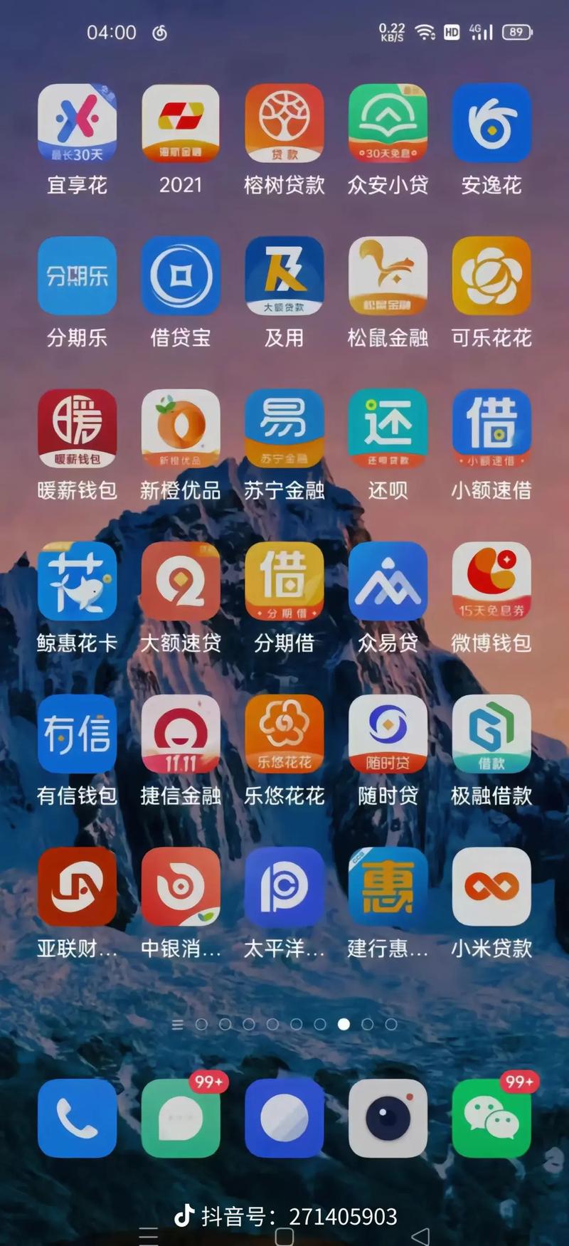 星辰影院免费追剧大全在线观看电视剧的相关介绍