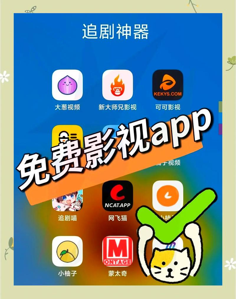 老司机影院s级的相关介绍