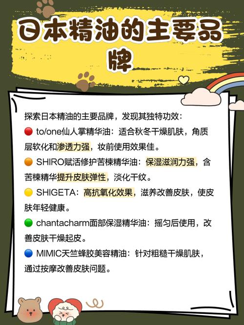 品色影院的相关介绍