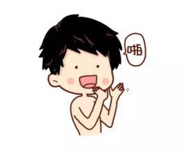 宫脔到她哭h宫交h的相关介绍