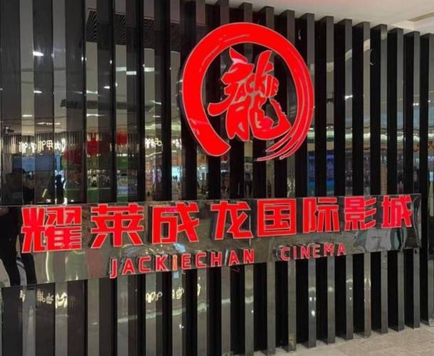 国产女人av一级一区二区三区的相关介绍