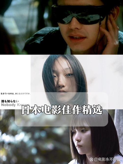女人被添全过程久久av的相关介绍