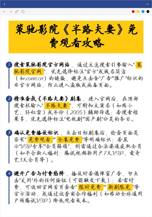 欧美aa级一区二区的相关介绍