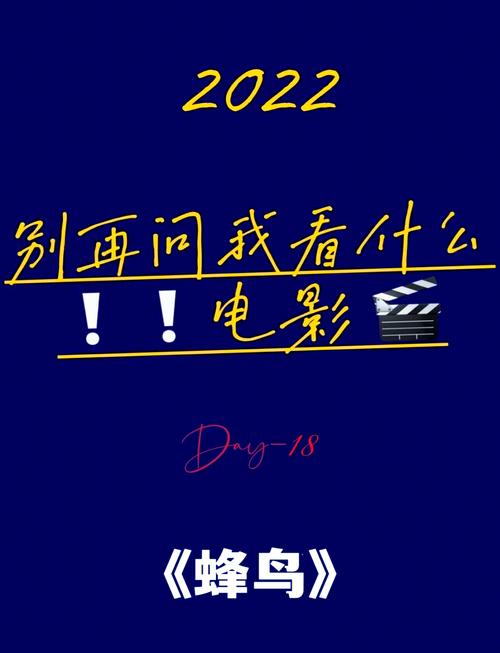 18禁网站人口的相关介绍