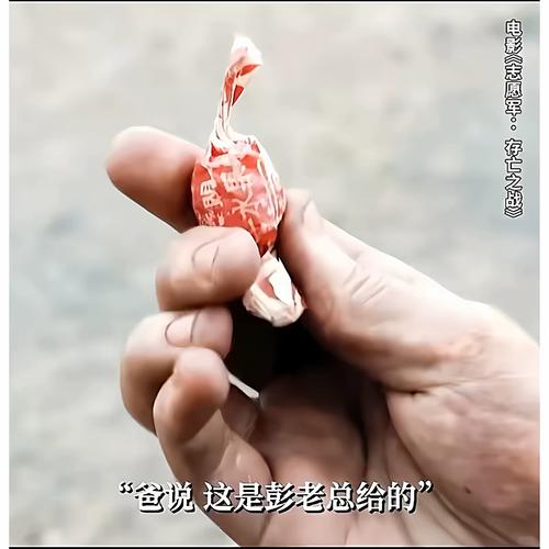 私人影院看电影的相关介绍