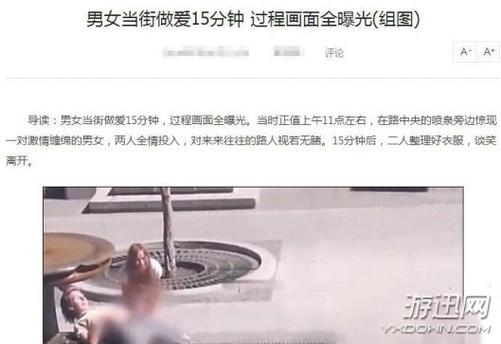 人妻啪啪啪啪啪的相关介绍