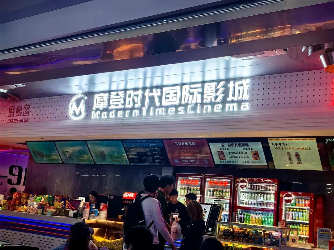 w东京精油按摩》的相关介绍