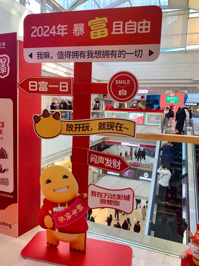 欧美激情一区二区三区一在线的相关介绍