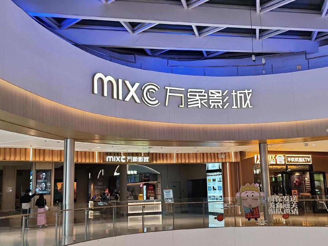 东京精油按摩的相关介绍