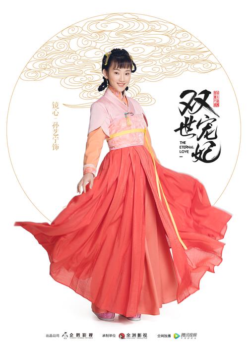 按摩伦理影片的相关介绍