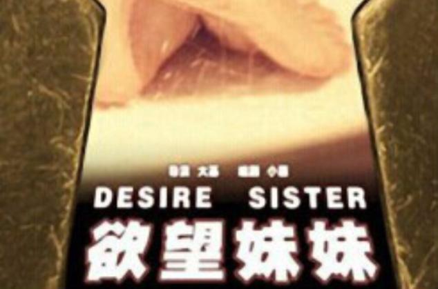 久久精品亚洲男人天堂网的相关介绍