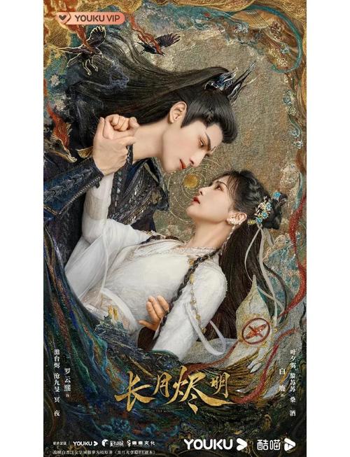 巨乳被艹的相关介绍