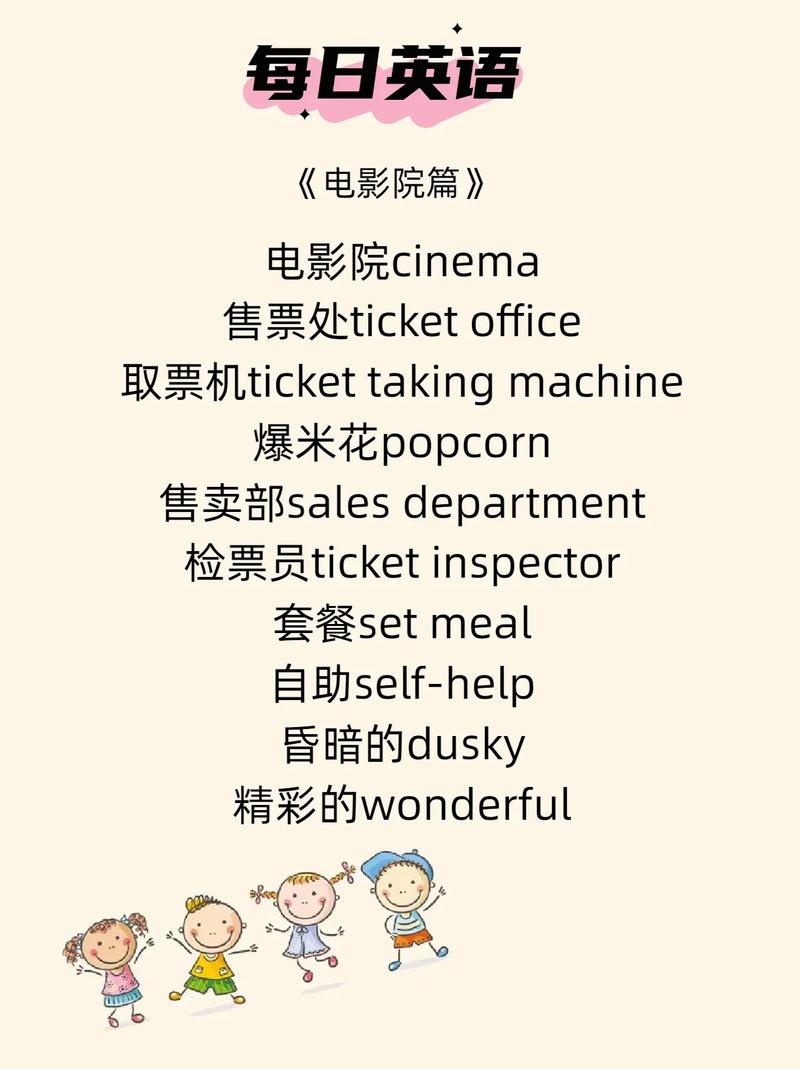 高清毛片在线的相关介绍