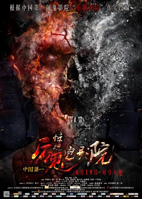 亚洲av男人j桶进女人j的相关介绍