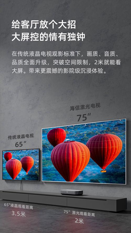 激情片.的相关介绍