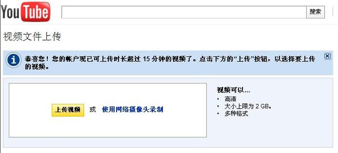第九影院影达达兔的相关介绍