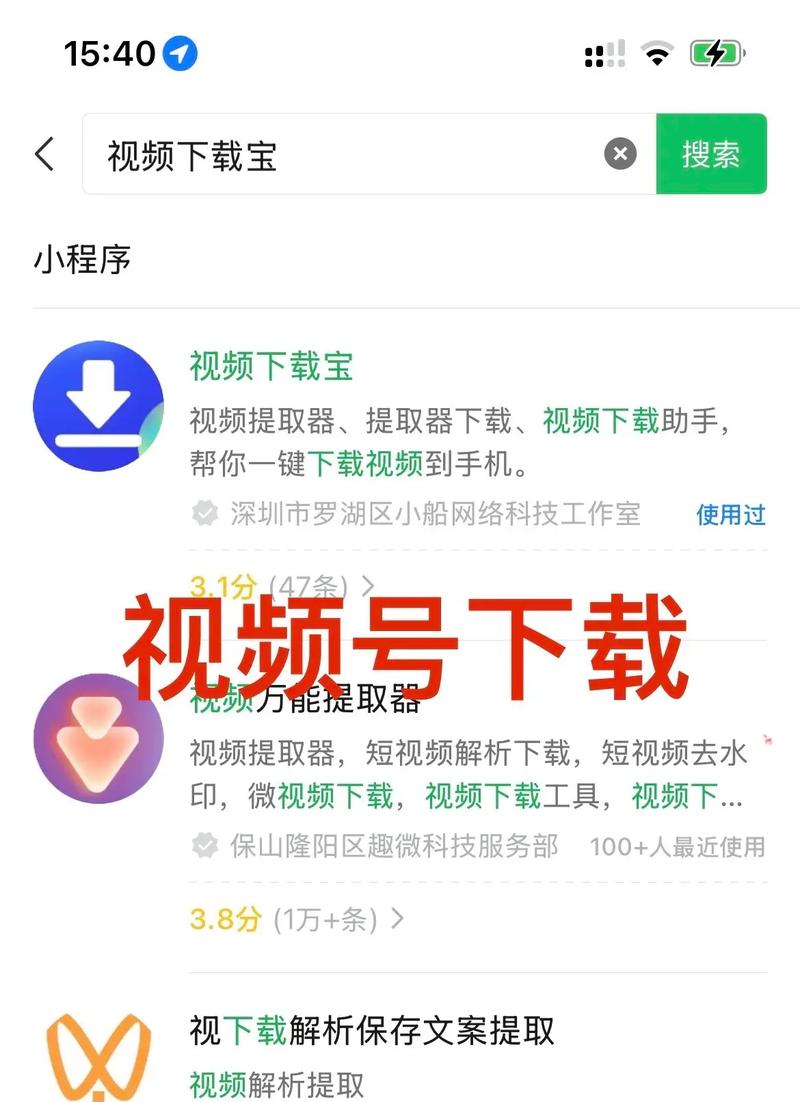 秘书的奶子的相关介绍