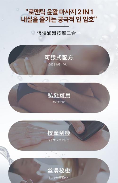 丝袜在线观看av的相关介绍
