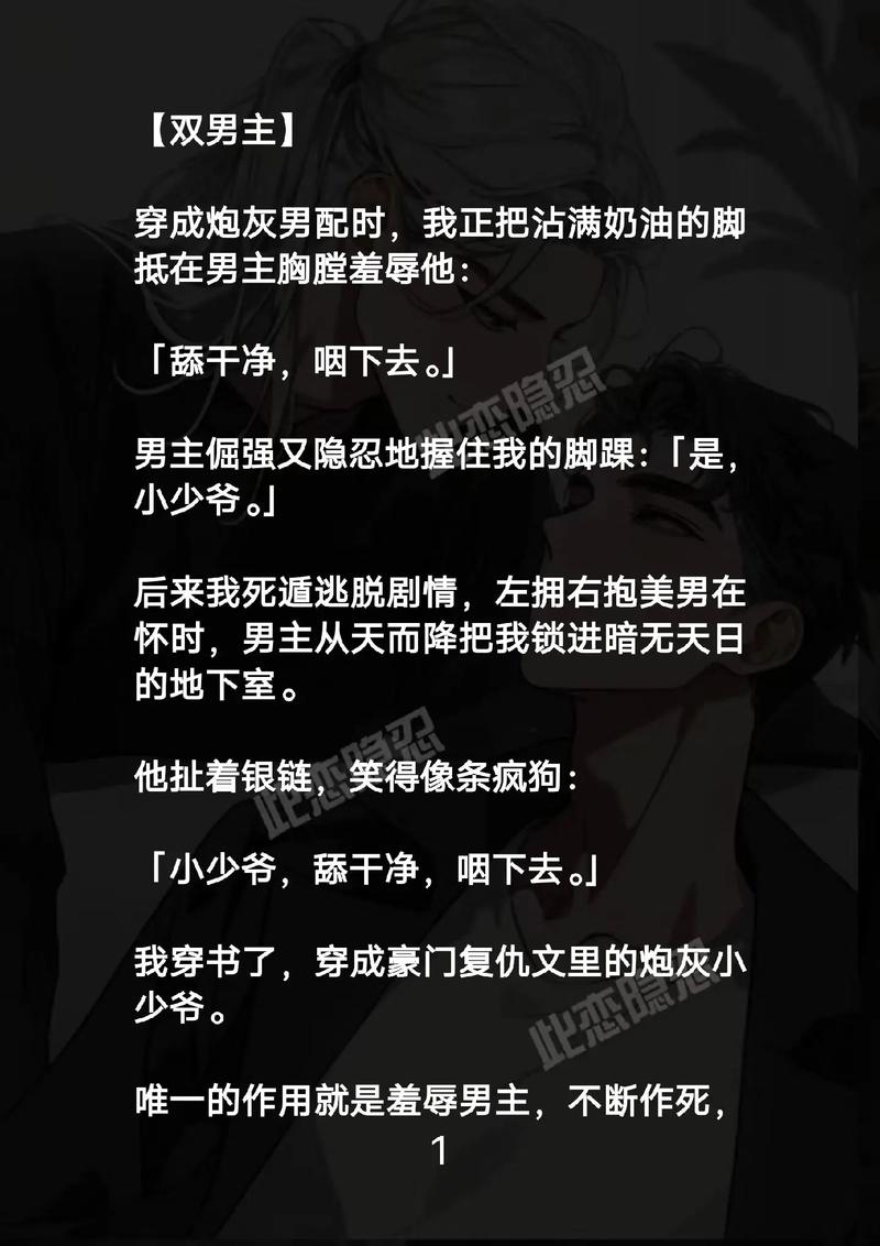 星星影院的相关介绍