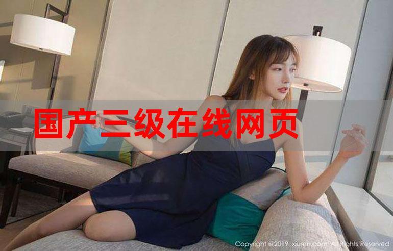 日式按摩精油的相关介绍