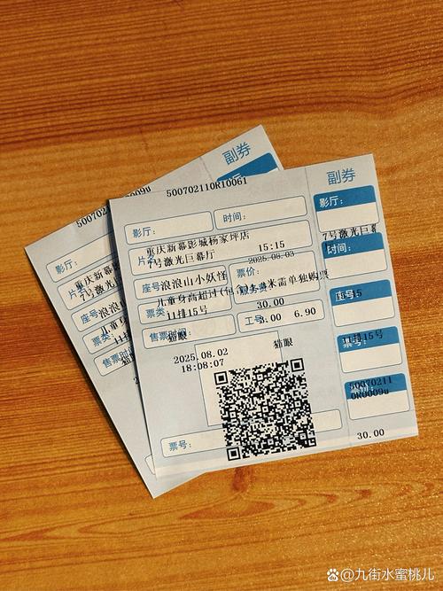 日本东京特殊精油按摩在线的相关介绍