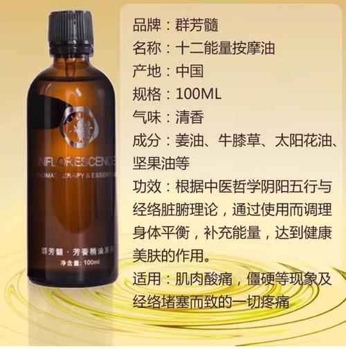 色拉拉少妇激情av av的相关介绍