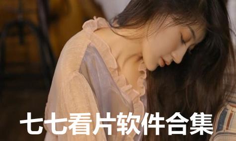 上海大光明电影院的相关介绍